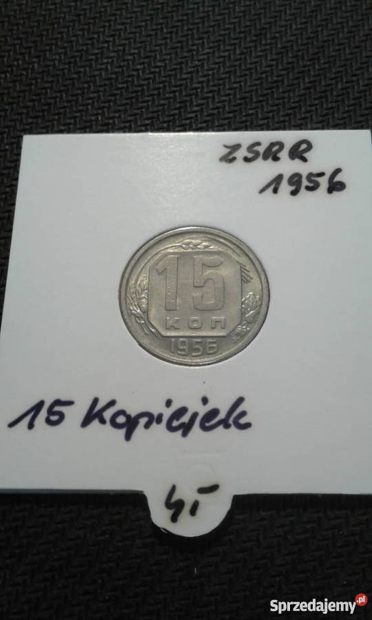 15 kopiejek 1956 r ZSSR Konin