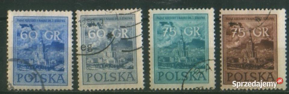 Zn Wykas w opisie kas 1955 Gliwice