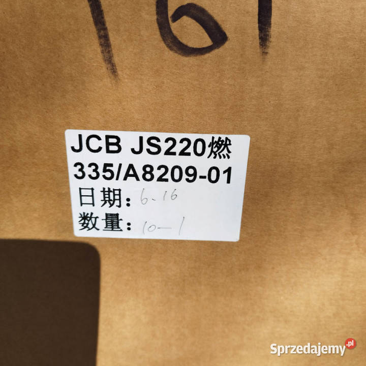 Zbiornik paliwa do koparki JCB 335 Zabostów Mały sprzedam