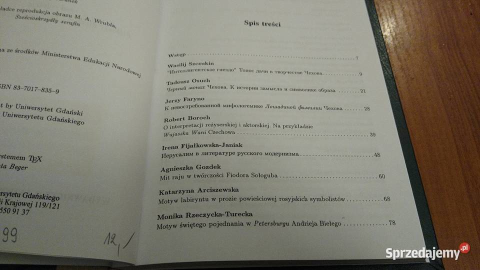 Literatura rosyjska przełomu XIX i XX wieku literaturoznawstwo Książki naukowe i popularnonaukowe pomorskie sprzedam