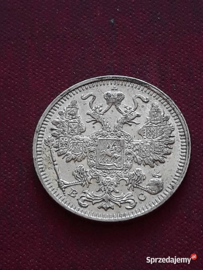 15 Kopiejek Rosja 1913 r BC mennicze Konin