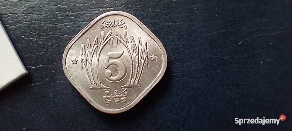 Stare monety 5 pajs 1974 Pakistan Kolekcje podkarpackie Lesko sprzedam