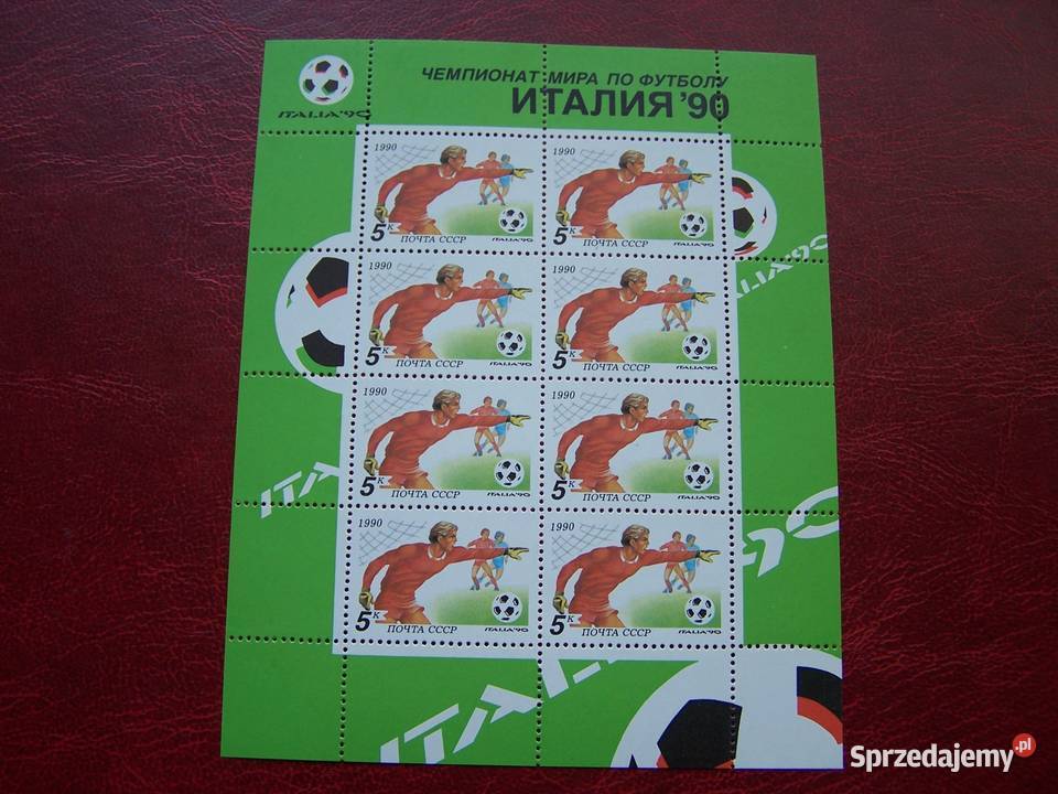 ZSRR 1990 MNH Mi 608889