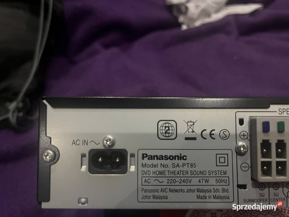 Zestaw glośników do kina domowego Panasonic sprzedam