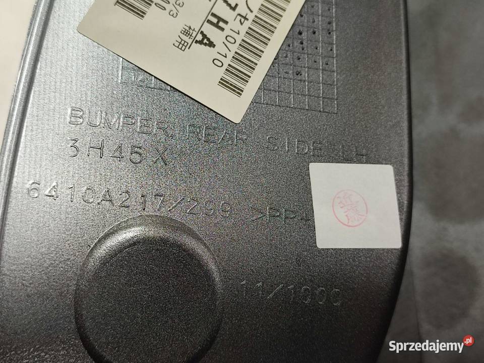 NAROŻNIK ZDERZAKA LEWY TYŁ CITROEN CCROSSER