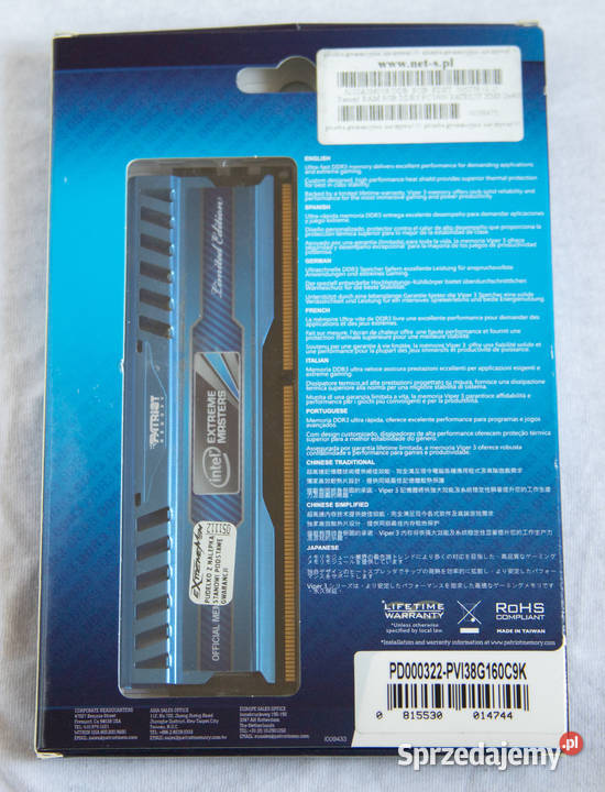 Pamięć DDR3 Patriot Intel Extreme Masters 1600 PARTIOT pomorskie Gdańsk