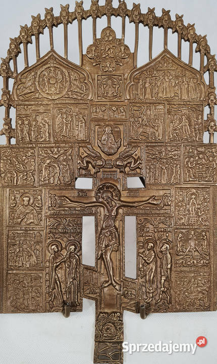 Ikona Jezus Chrystus Ukrzyżowany 251 Warszawa