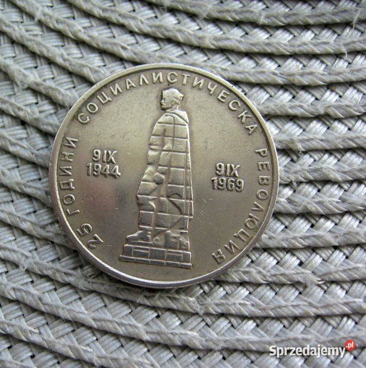 Bułgaria 2 Lewa 1969r 25 Rocznica Rewolucji