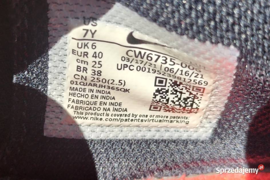 Buty Do koszykówki Nike Hustle 40 Wałbrzych