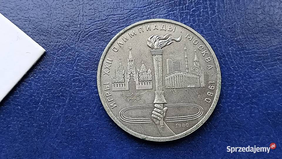 Stare monety 1 rubel 1980 Znicz Rosja