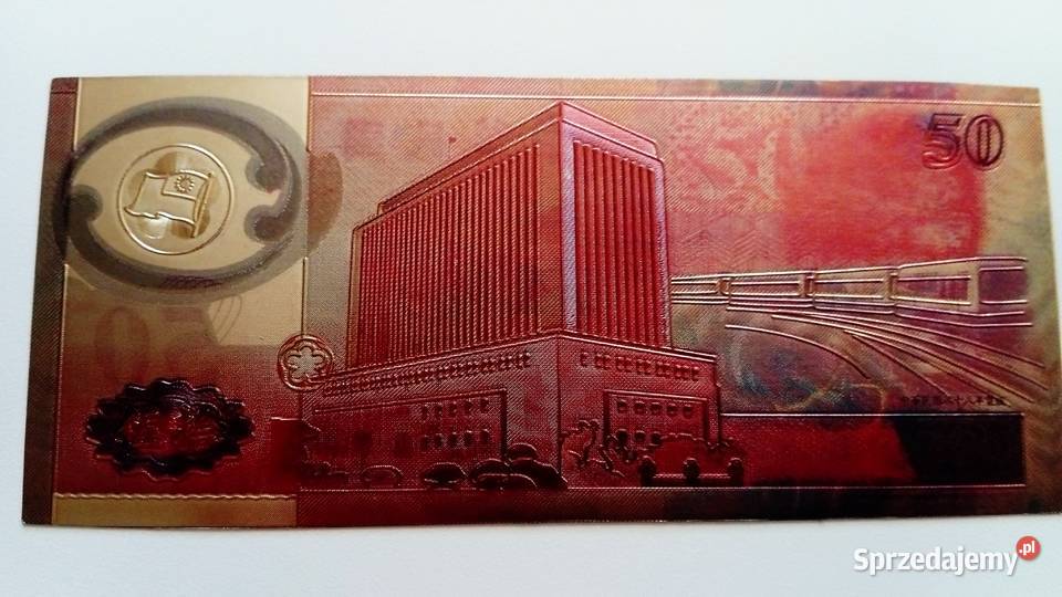 50 Yuanow banknot Chiny Mosina