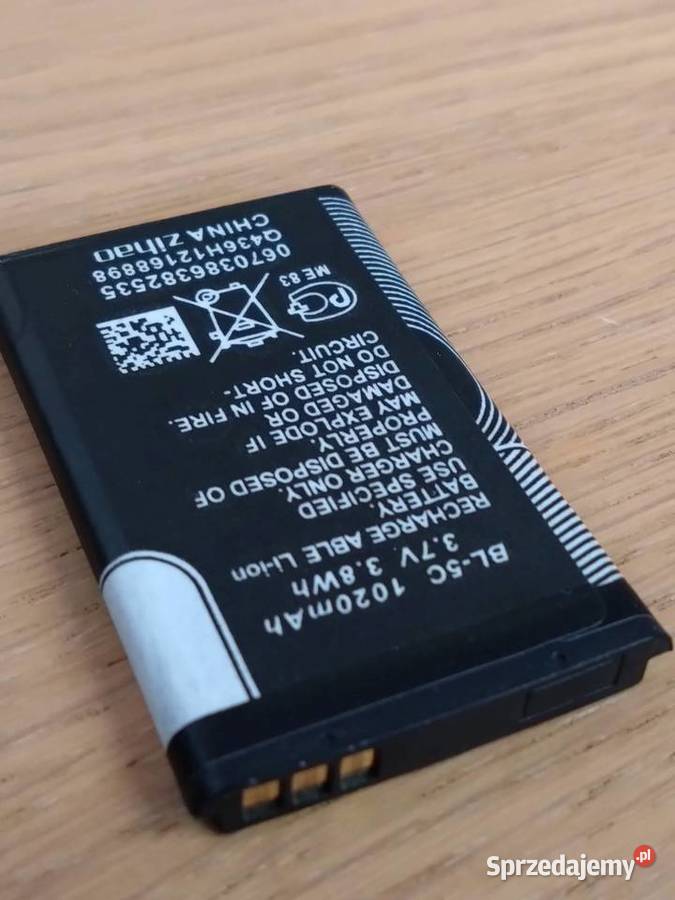 Akumulator BL5C Warszawa