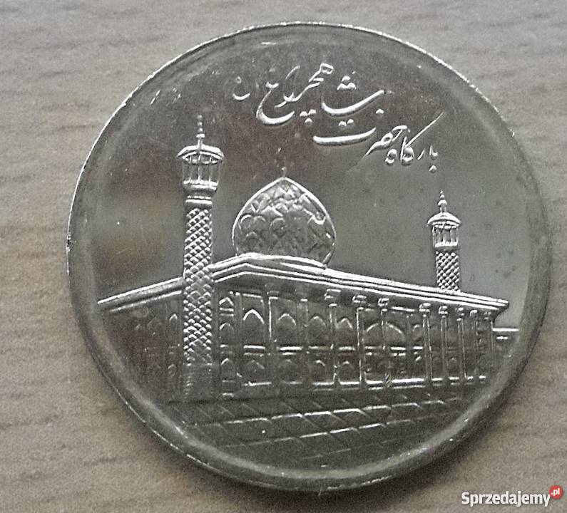 IRAN1000 RIALSŁADNA Legionowo sprzedam