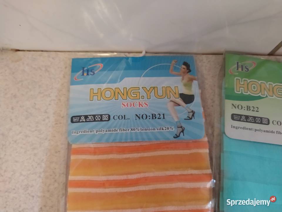 Skarpetki na lato Gdańsk