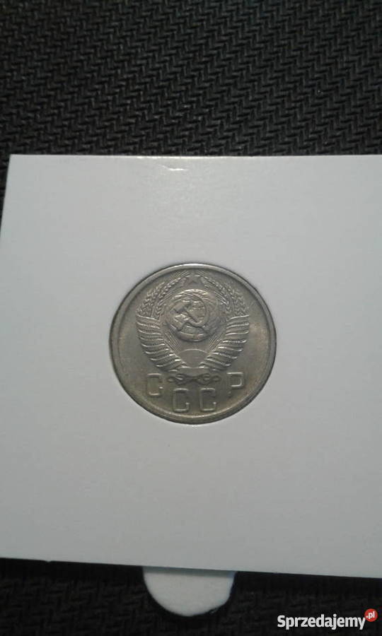 15 kopiejek 1956 r ZSSR Konin