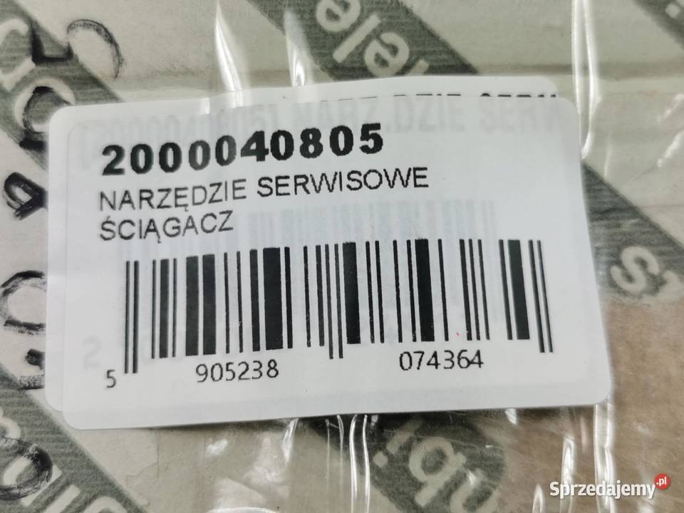 NARZĘDZIE SERWISOWE ŚCIĄGACZ TULEI FIAT lubelskie
