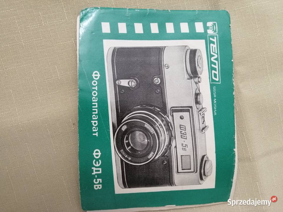 Sprzedam to co na zdjęciach Gliwice