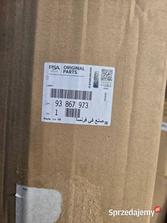 Lampa tylna tył Opel Movano B 93867973