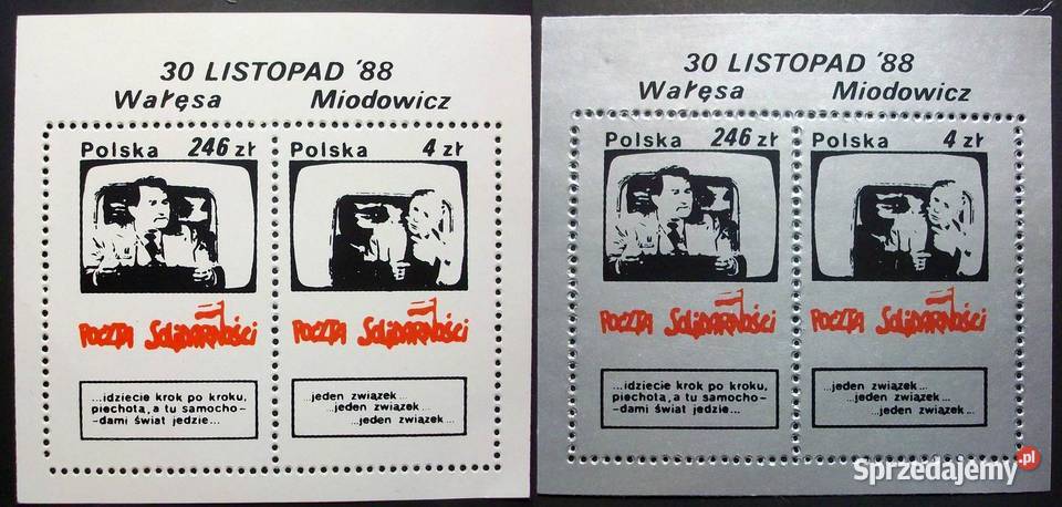 Poczta Solidarności 1988 łódzkie Leźnica Wielka-Osiedle