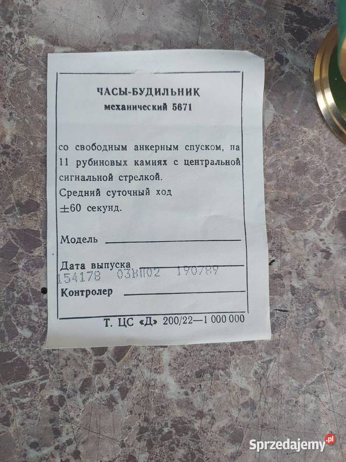Stary nieużywany budzik Slava idealny stan NOS Kolekcje pomorskie