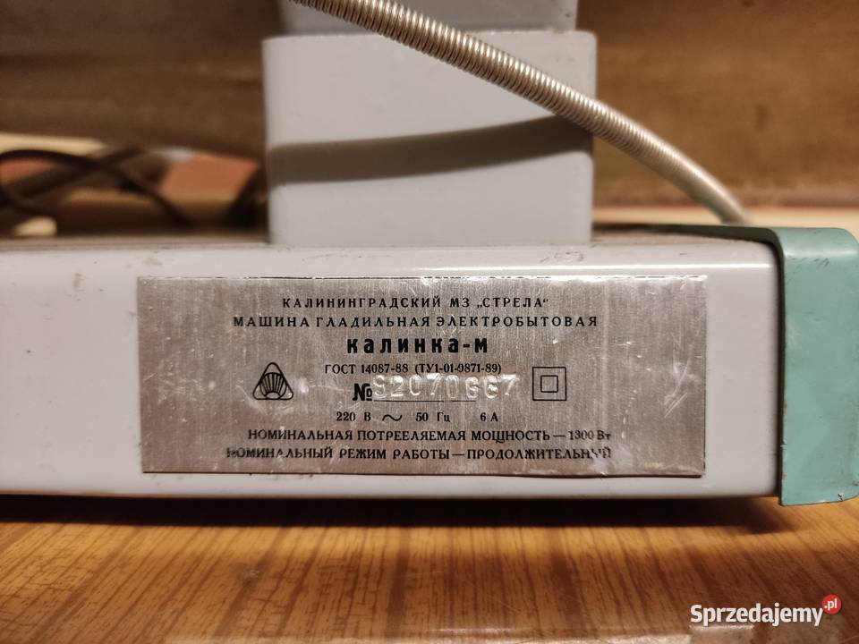 MAGIEL ELEKTRYCZNY Odrzywół