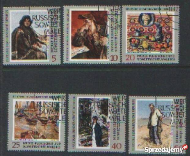 Zn NRD Mi 1528 33 kas 1969 Filatelistyka Gliwice