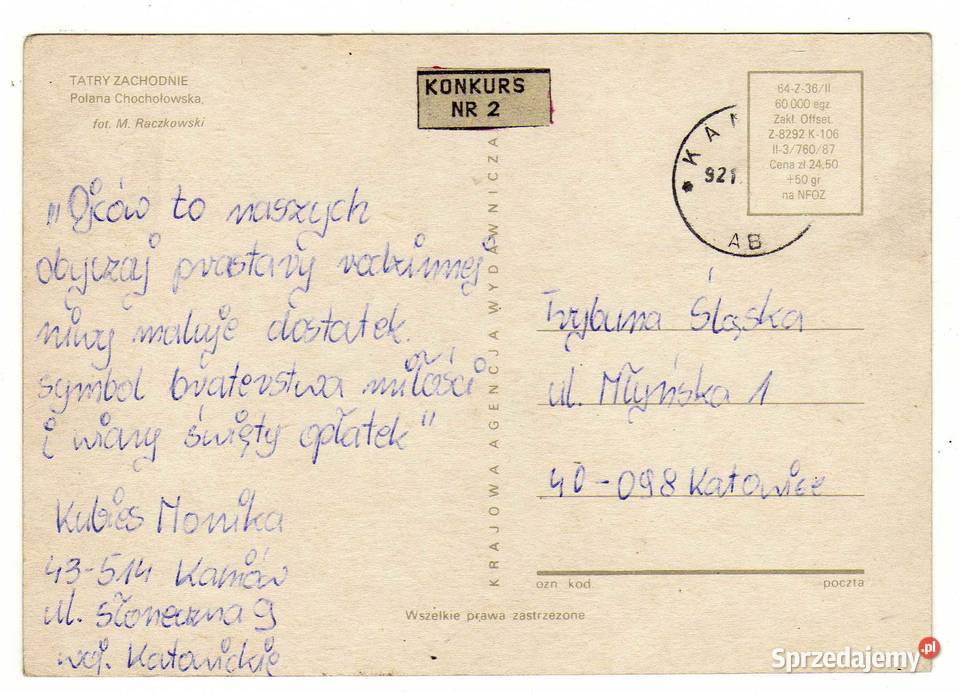 TATRY ZACHODNIE POLANA CHOCHOŁOWSKA POCZTÓWKA