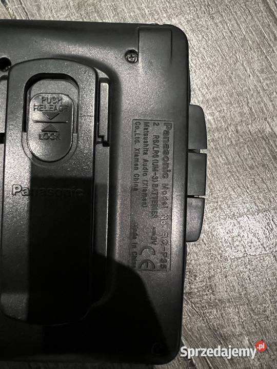 Walkman Panasonic RQP35 Pozostałe śląskie Jaworzno sprzedam