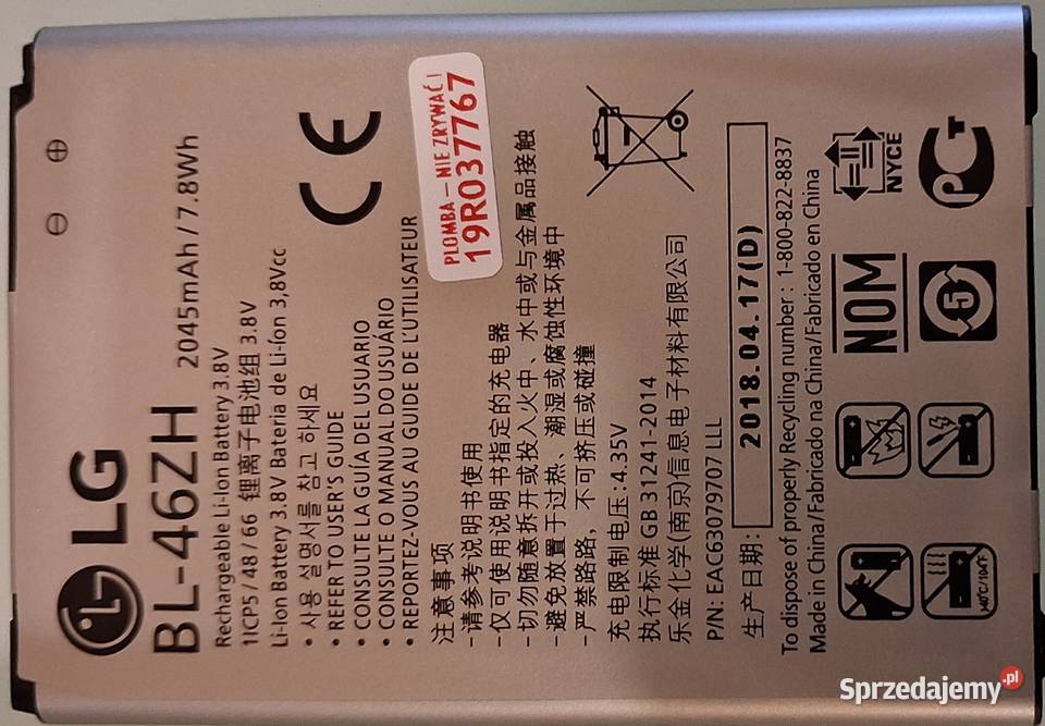 Sprzedam telefon komórkowy LG K8 model 350n Gliwice