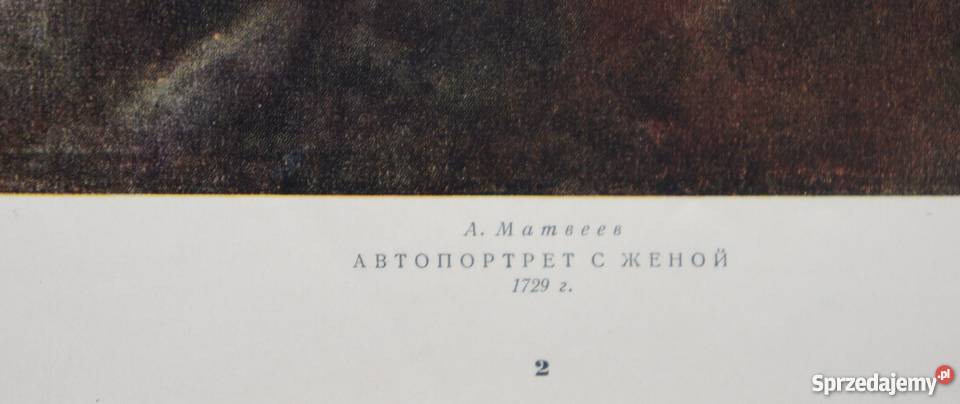 Andrej Matwiejewicz Portret z żoną 1729 r Rosja Szczecin