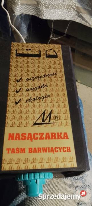 Nasaczarka taśm barwiącychPrl Augustów
