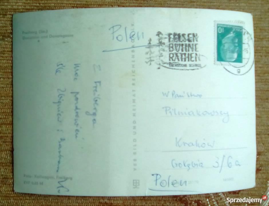 STARA KAMIENNA BRAMA WE FREIBERGU NA TERENIE lubelskie Piszczac