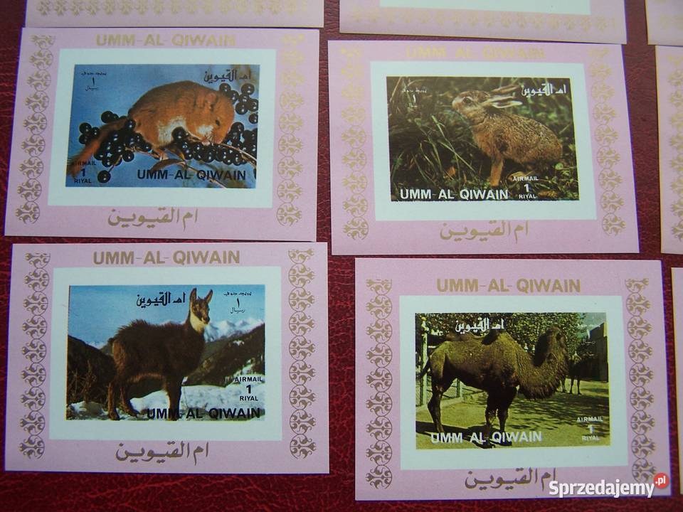 Umm Al Quiwain ZEA MNH Dzikie Zwierzęta 4 Tychy