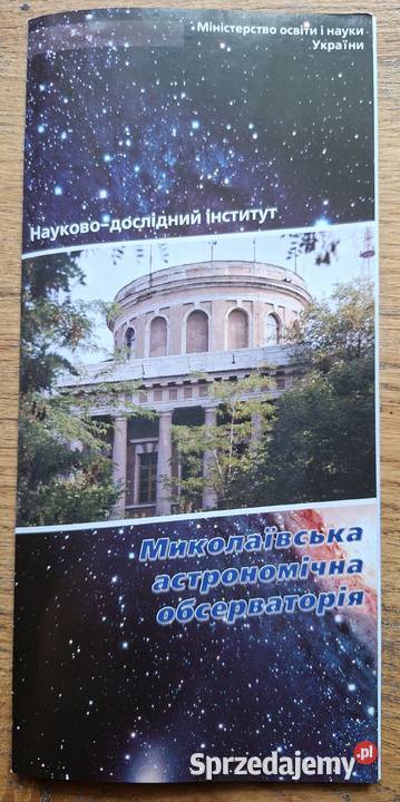 Ukraina Mikołajewskie obserwatorium przewodnik Kraków