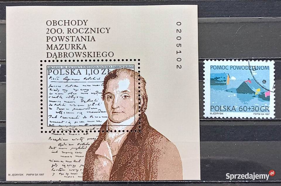 K Znaczki polskie 1997 III kwartał łódzkie Leźnica Wielka-Osiedle