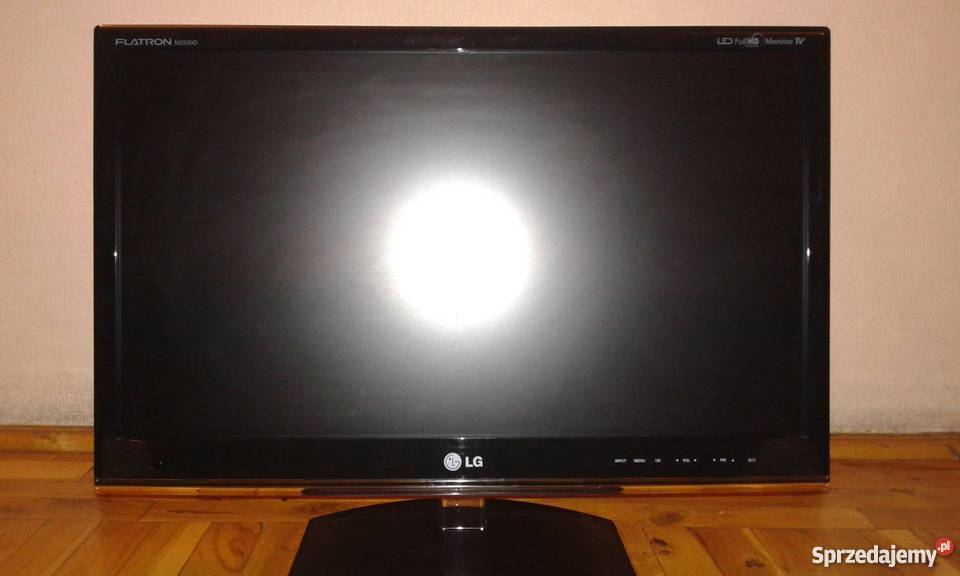 Monitor 25 LG funkcja TV TANIO Kutno