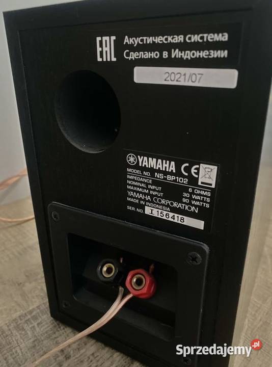 Kolumny głośniki Yamaha NSBP102 Olsztyn sprzedam