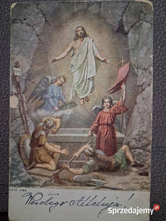 Stara pocztówka lubelskie Hrubieszów sprzedam