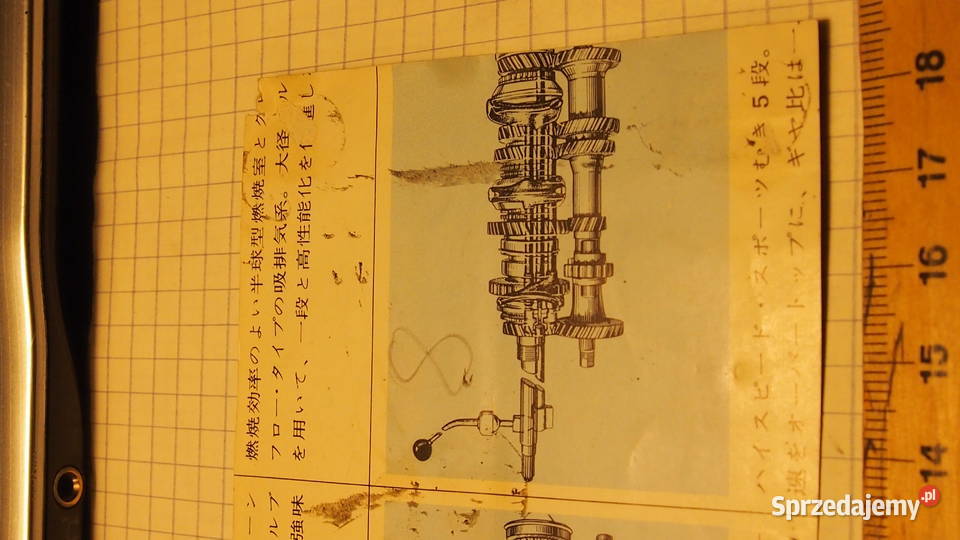 Toyota reprodukcja fot12 x 8 TOYOPET CORONA śląskie Tychy