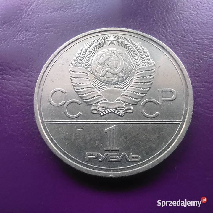 Moneta ZSRR 1 RUBEL 1977 Emblemat Ładna Pruszków