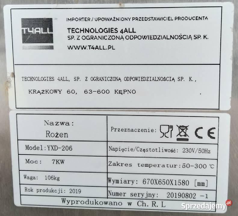 Rożen do kurczaków elektryczny 66212 Warszawa