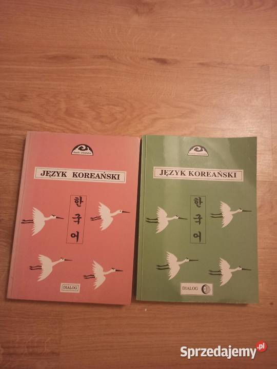Język Koreański Dialog Cz 1 i Cz 2 zachodniopomorskie Szczecin