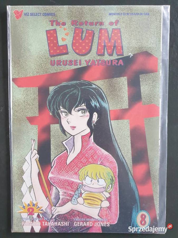 The Return Of LUM Urusei Yatsura 10 komiksów USA pomorskie Gdynia
