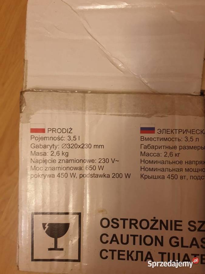 Prodiż Piotrków Trybunalski sprzedam