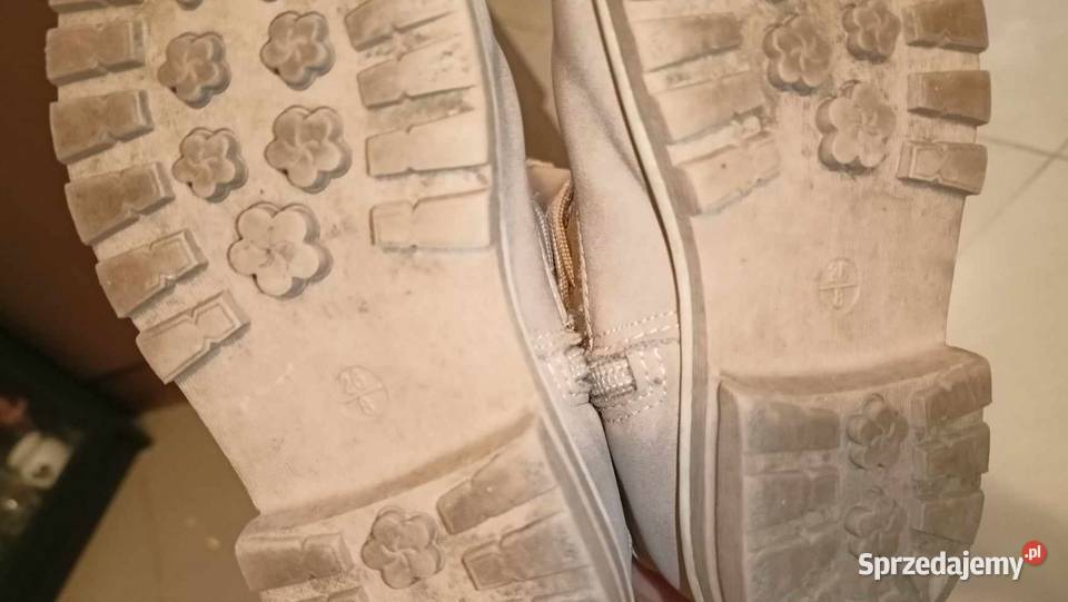 Buty zimowe Lupilu dziewczynki r26 st Rozmiar 26 Godziszka