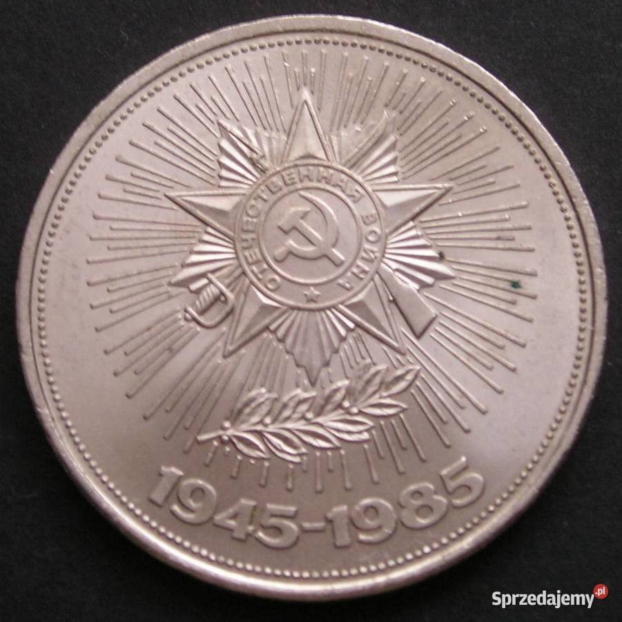 Rosja ZSRR 1 RUBEL 1985 LENIN 40 LAT WOJNY STAN Łódź