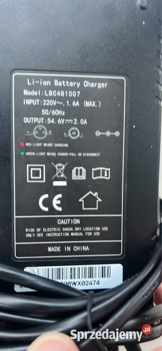 ERower GreenGo7 rower elektryczny mazowieckie Pruszków