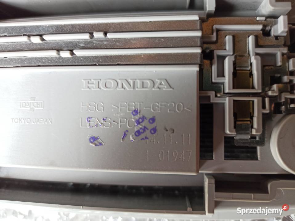 Lampka oryginalna oświetlenia wnętrza Honda