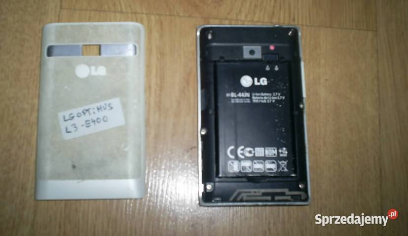 LG Optimus L3 E400 wariuje bateria dobra Olkusz sprzedam