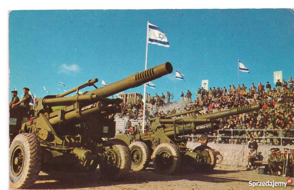 ISRAEL INDEPENDENCE day heavy guns on parade lubelskie Skierbieszów sprzedam